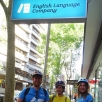 English Language Company - 7