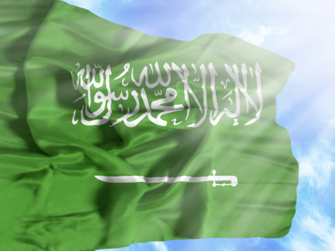 Arábia Saudita